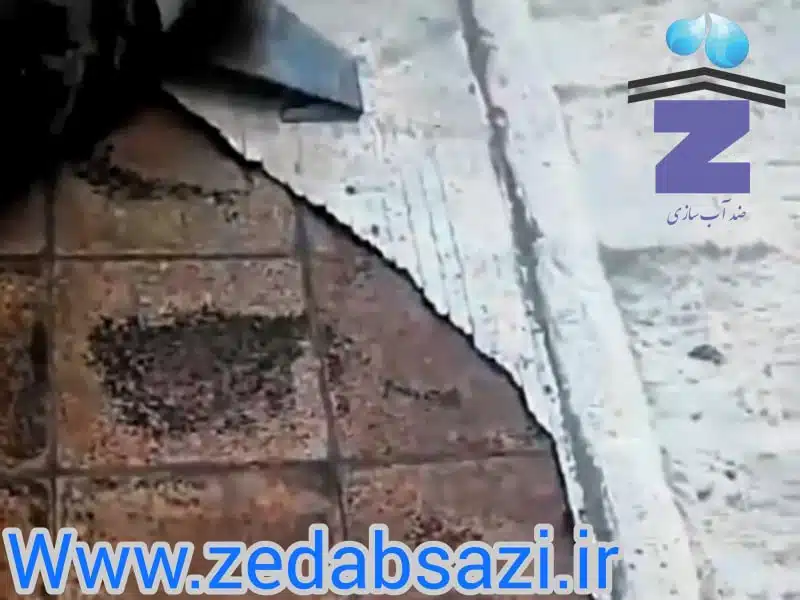 ایزوگام روی موزاییک