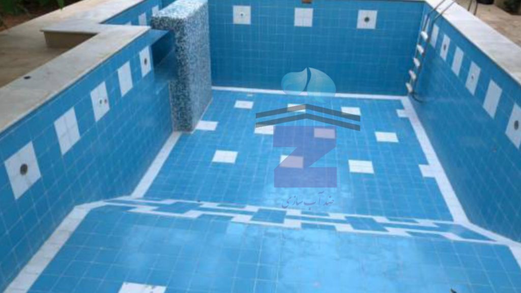 لاک بی‌رنگ محافظ روی سطح کاشی استخر