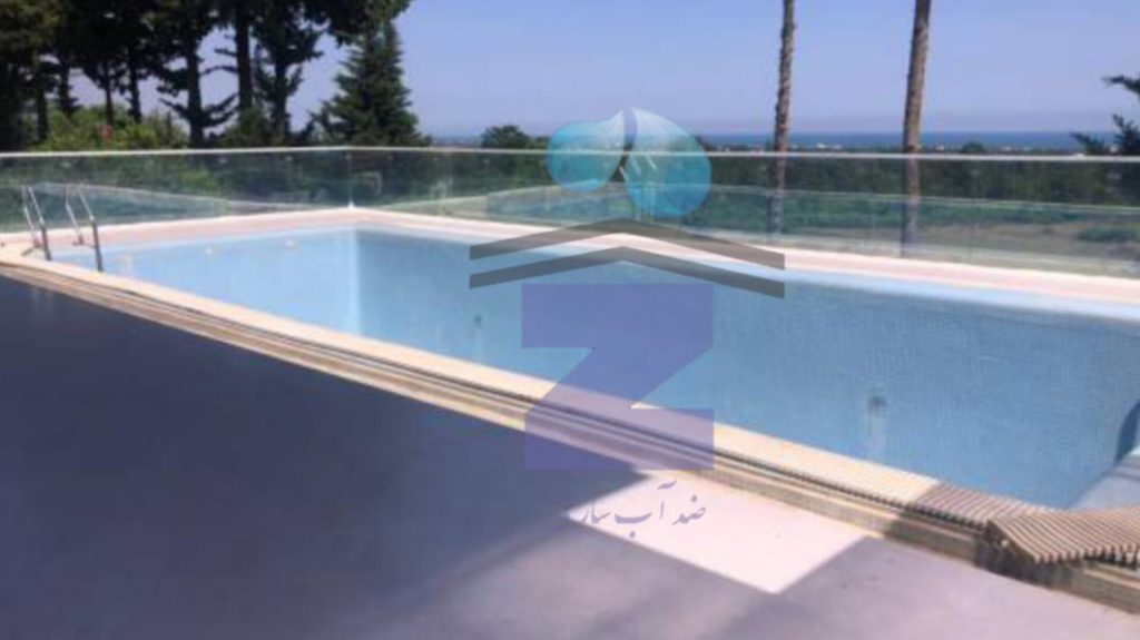 آب بندی استخر کاشی شده