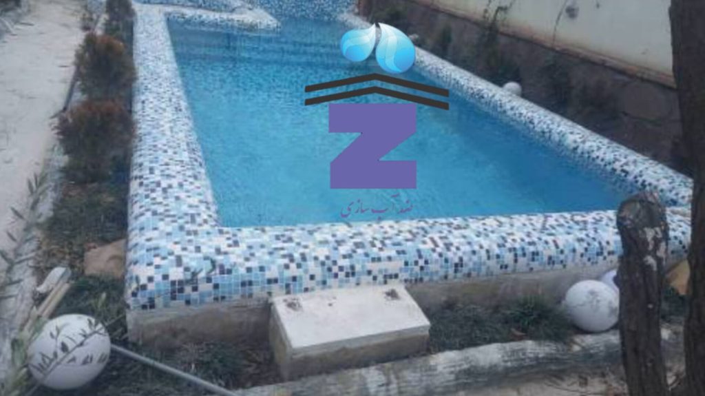 اب بندی استخر روباز