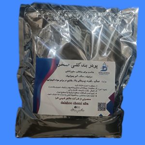 پودر بندکشی صخره، محصول شرکت دالاهو شیمی، مناسب برای بندکشی کاشی و سرامیک