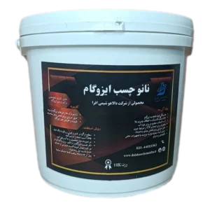 چسب ترمیم ایزوگام